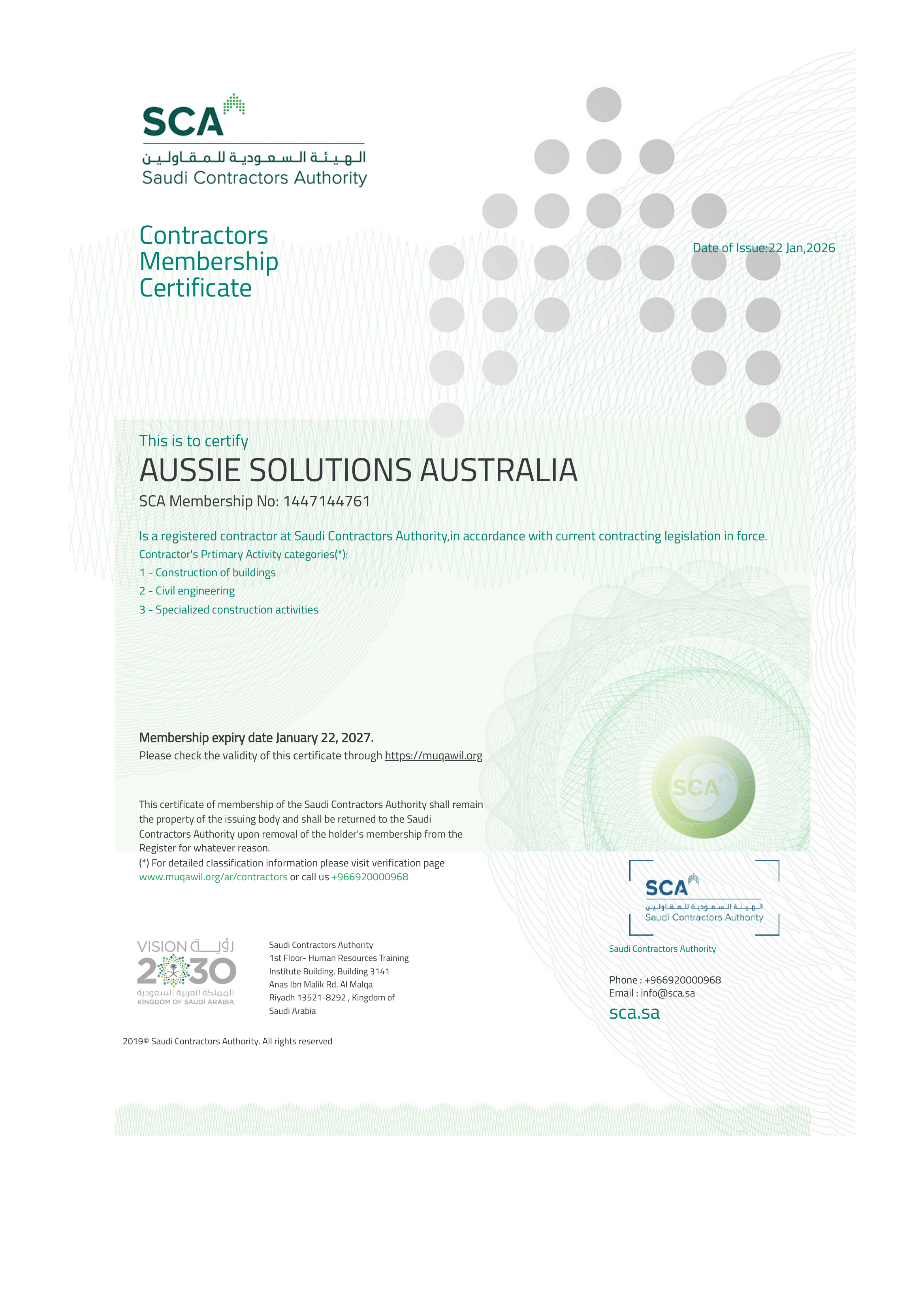 Certificate # 1447144761